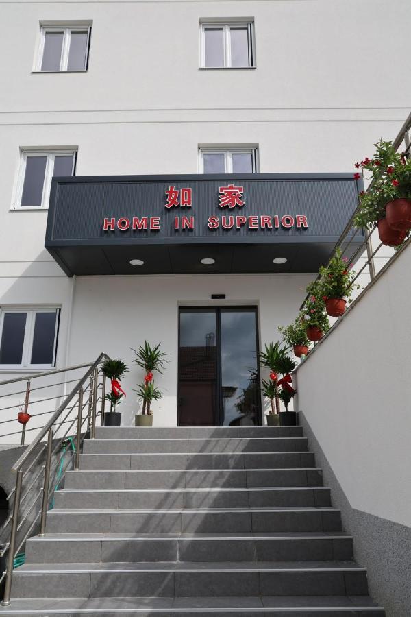 Home In Superior如家 Surcin Ngoại thất bức ảnh